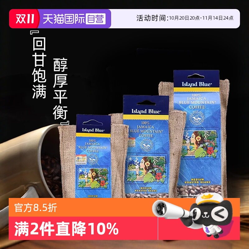 Ӫ׷ӽɽȶֳжȺ決Ʒʽȶ