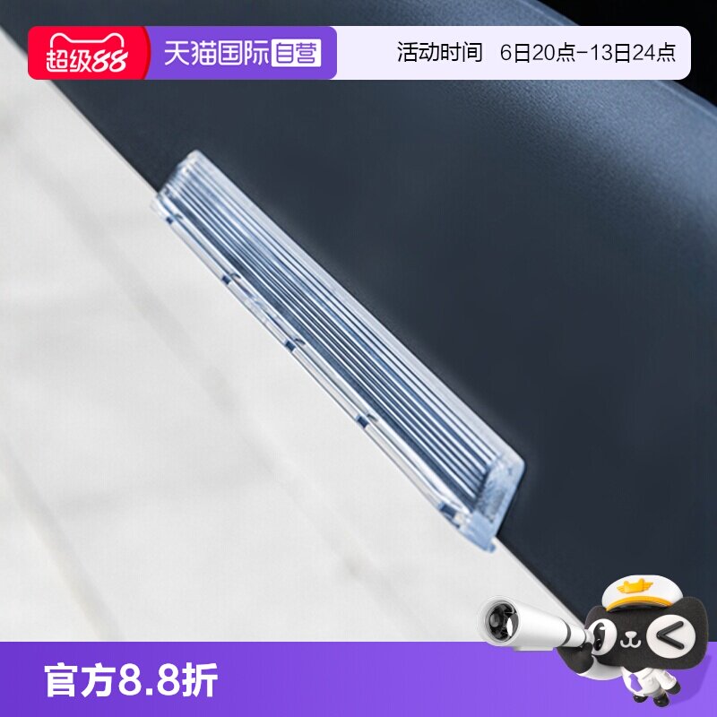 【自营】YAC车尾门防撞贴车门汽车用后备箱防撞条防刮花软胶装饰