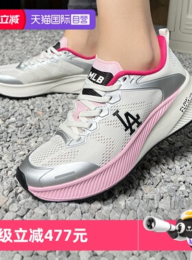 【自营】MLB休闲鞋男鞋女鞋新款简约舒适板鞋户外运动鞋3ASXCCB3N