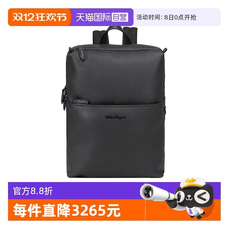 Ferragamo手提双肩包背包电脑包