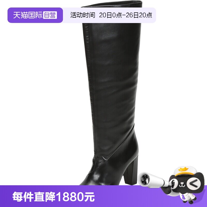 Bally尖头高跟靴子长靴