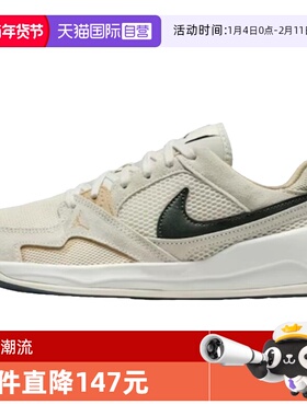 【自营】NIKE耐克女鞋JORDAN CMFT ERA运动休闲鞋HJ6778-120