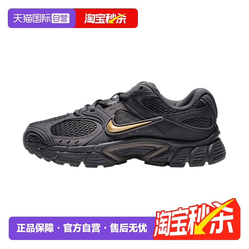 【自营】NIKE耐克女鞋W NIKE V5 RNR运动休闲鞋II6294-200运动鞋