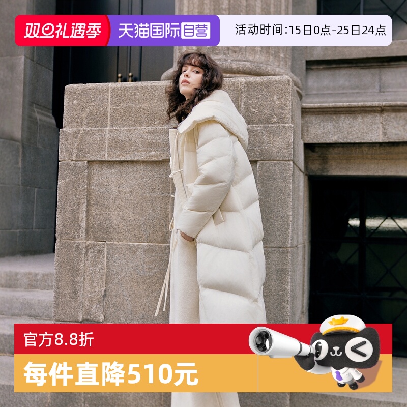 【自营】ELLE90白鸭绒长款连帽羽绒服女2024冬季新款优雅加厚外套