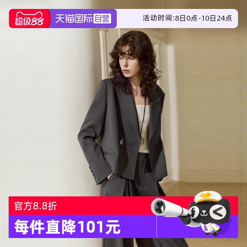 ELLE法式休闲西装外套