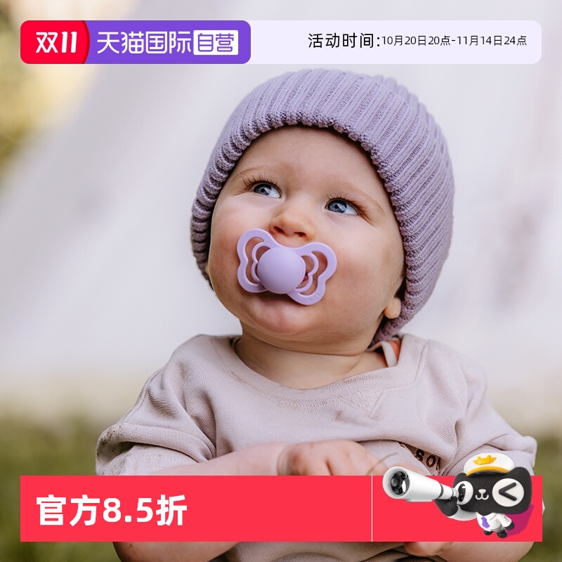 Bibs安抚奶嘴天然乳胶安抚止哭