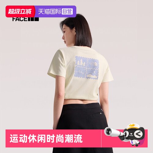 【自营】北面The North Face短袖T恤女款舒适印花半袖短袖8JSN