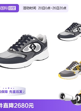 【自营】FENDI芬迪 男士FORWARD厚底系带休闲运动鞋 7E1695 ASAP