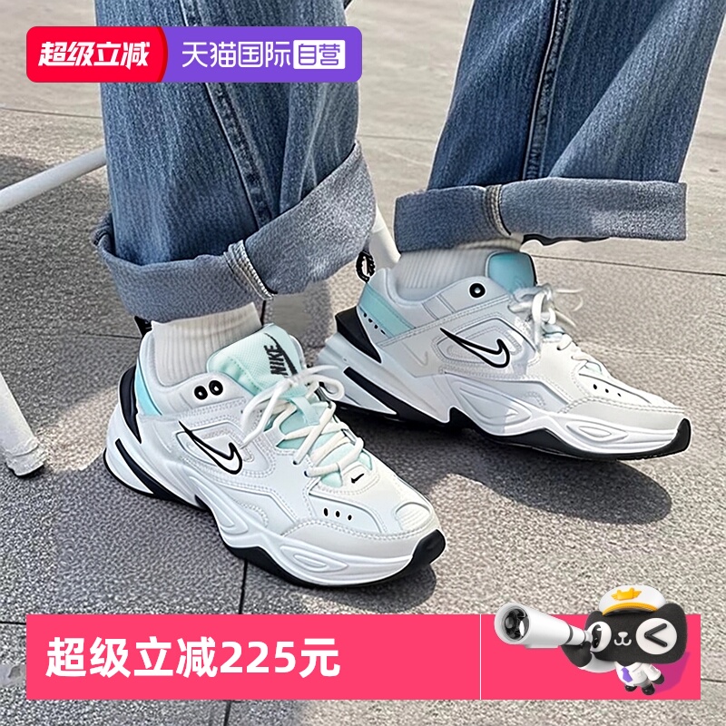 【自营】Nike耐克休闲鞋女鞋新款M2K TEKNO透气厚底老爹鞋运动鞋