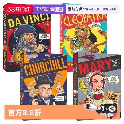 【自营】Horribly Famous 可怕的历史名人 Horrible Histories 姊妹系列 可怕的历史 名人传记故事书 百科科普读物 英文原版进口