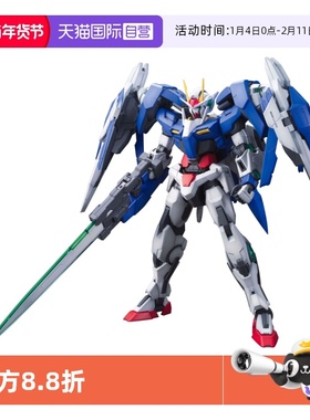 【自营】万代 MG 1/100 OO Raiser高达 OOR升降翼 强化模组