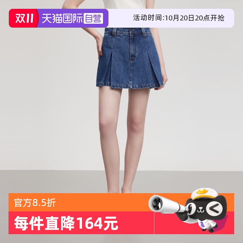 ELLE法式设计感百褶a字裙裤