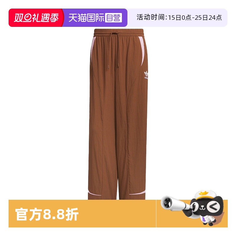 顺丰包邮 正品保证 假一赔四 极速发货