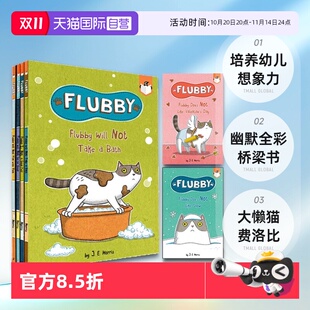 Penguin Books 自营 英文原版 幽默全彩桥梁书J. Morris 培养幼儿想象力 Workshop 现货 6册 Flubby Bridge 大懒猫费洛比