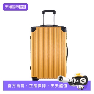自营 大嘴猴拉杆箱行李箱登机箱轻便大容量拉链学生旅行箱