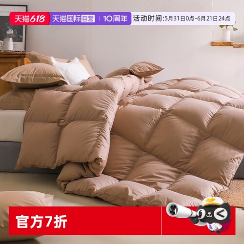 斯诺曼蓬松羽绒被四季可选