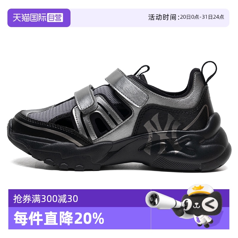 7ASHCB153-50BKS 35 ӪMLBְͯЬɫ˶ЬʱгЬ7ASHCB153796.48Ԫ2(398.24Ԫ/88VIP 95)