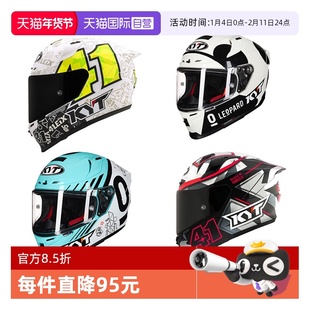 【自营】KYT全盔摩托车头盔st四季机车赛道安全帽女骑行进口头盔