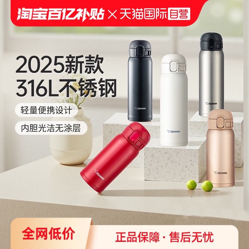 ڲɫ360ML ӡ316Lڵֱ199Ԫ