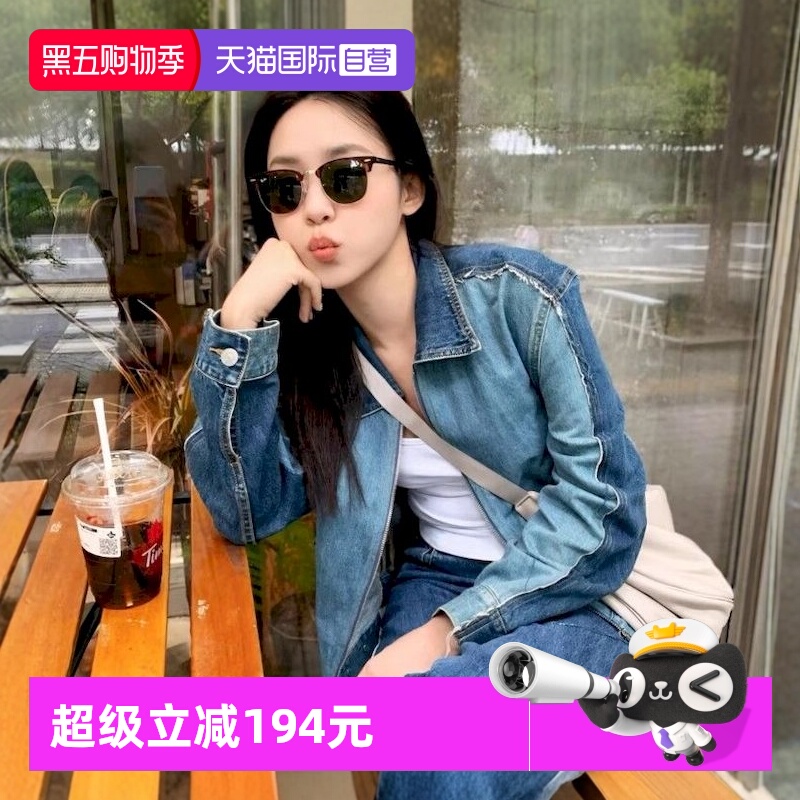 【自营】RayBan雷朋太阳镜派对达人系列眉毛半框墨镜0RB3016F运动