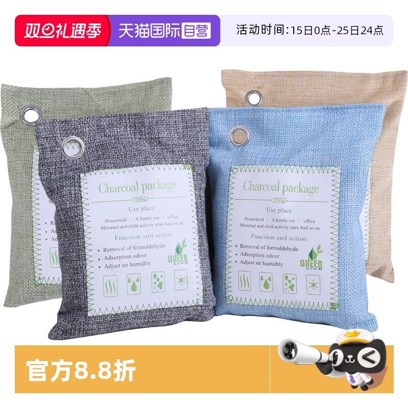 �ۻ��㣺����Ӫ����������̿�����ó���ȩ�³�ȥζ����ζ���س��ڻ���̿�� 39.96Ԫ(��88VIP 95��)