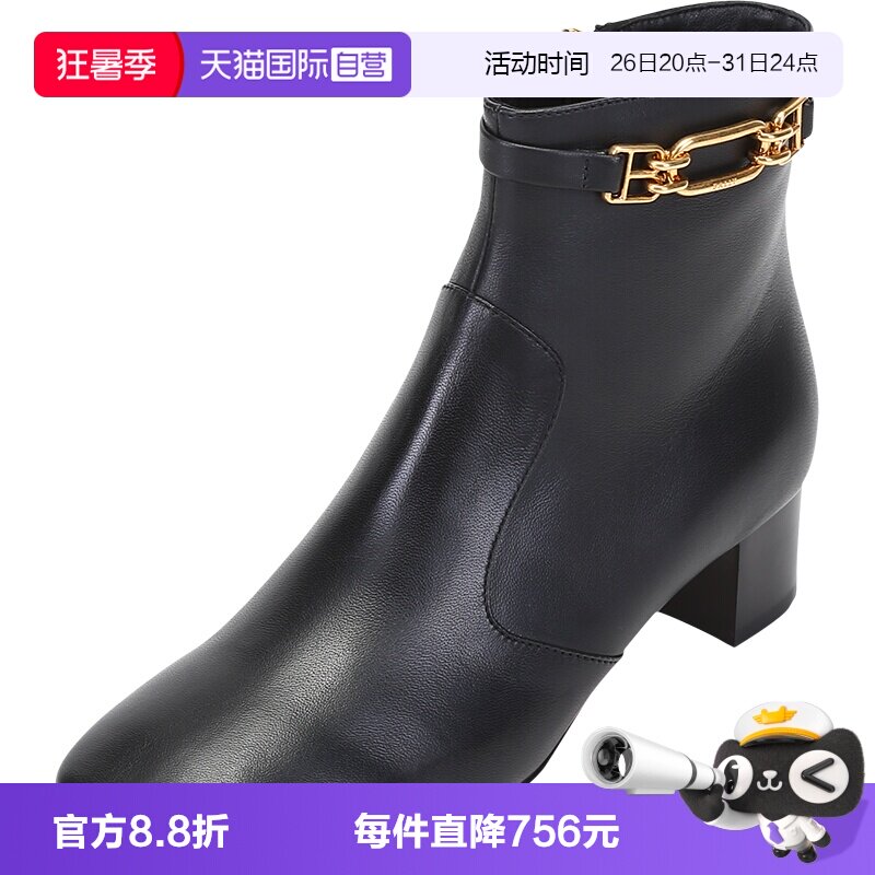 Bally/巴利女士粗跟短靴皮靴