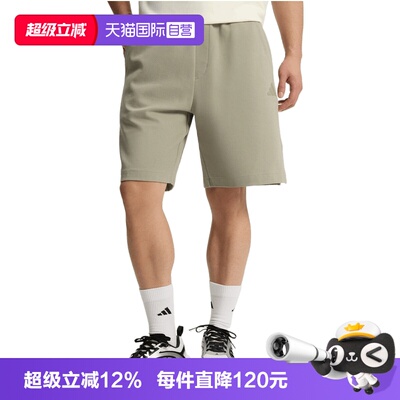 【自营】adidas阿迪达斯男子运动休闲短裤休闲裤KR5085