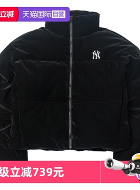 【自营】MLB羽绒服新款女装休闲服短款运动服保暖上衣3FDJB4056