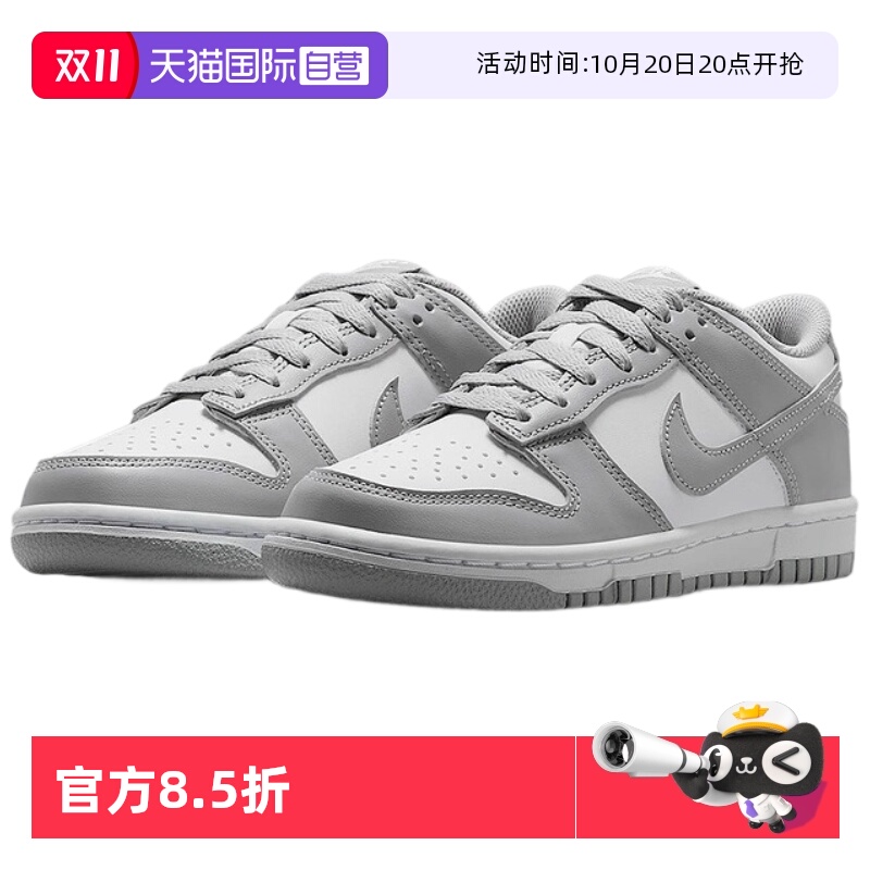 正品保证，极速发货