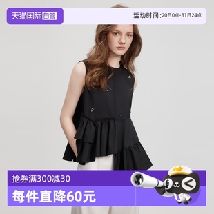 女2025夏新款 衬衫 ELLE摩登钉珠荷叶边无袖 不规则时髦小衫 自营