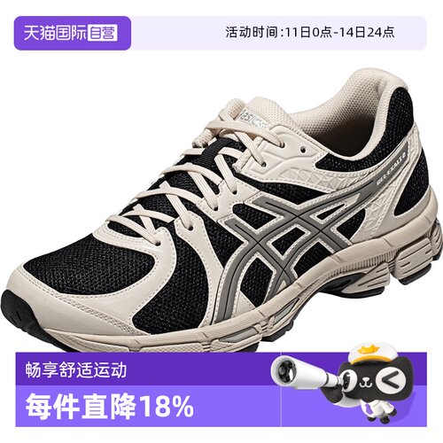 ASICS日常慢跑鞋男子运动鞋