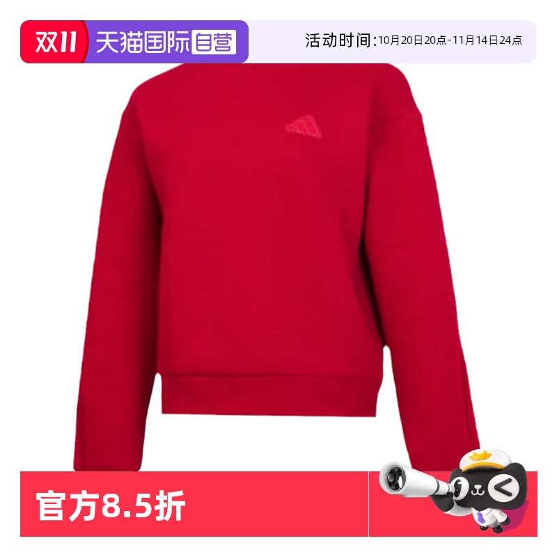 顺丰包邮 正品保证 假一赔四 极速发货