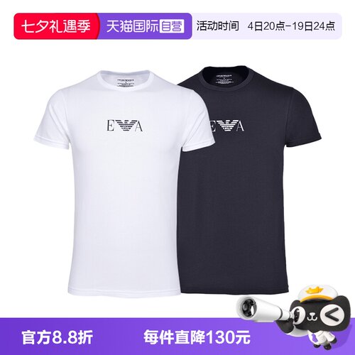 圆领短袖EMPORIOARMANI/阿玛尼