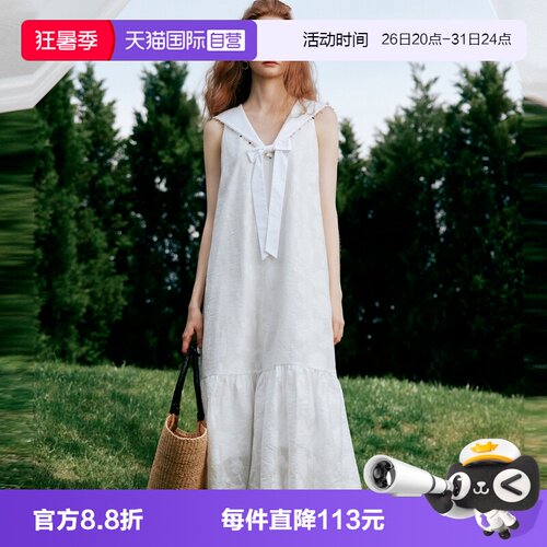 ELLE白色海军领连衣裙女