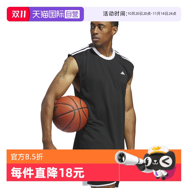 阿迪达斯男装背心无袖T恤短袖