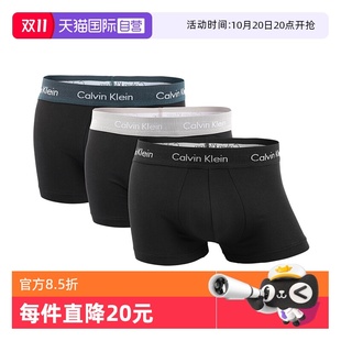 Klein 凯文克莱男士 经典 三条装 Calvin 简约平角内裤 低腰 自营