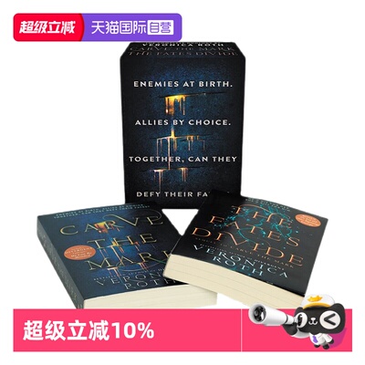 【自营】英文原版 Carve the Mark/The Fates Divide 死亡刻痕 2册合售 分歧者同作者Veronica Roth 青少读物儿童小说
