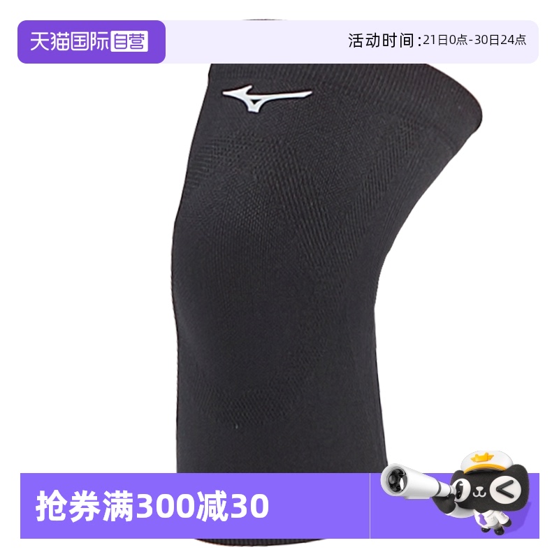ۻ㣺M ɫ1ֻװ Ũᱡϥļܲ27.55Ԫ(88VIP 95)