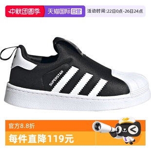 阿迪達(dá)斯25春男女輕便三葉草貝殼頭運(yùn)動(dòng)鞋 GX3233 GX3231 自營(yíng)