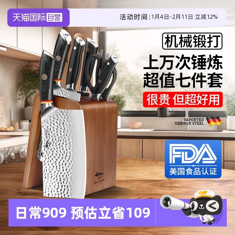 �ۻ��㣺����Ӫ������¹�����ȫ�׵��߳�����װ��ϳ��߼��öʹ�˵��˰�