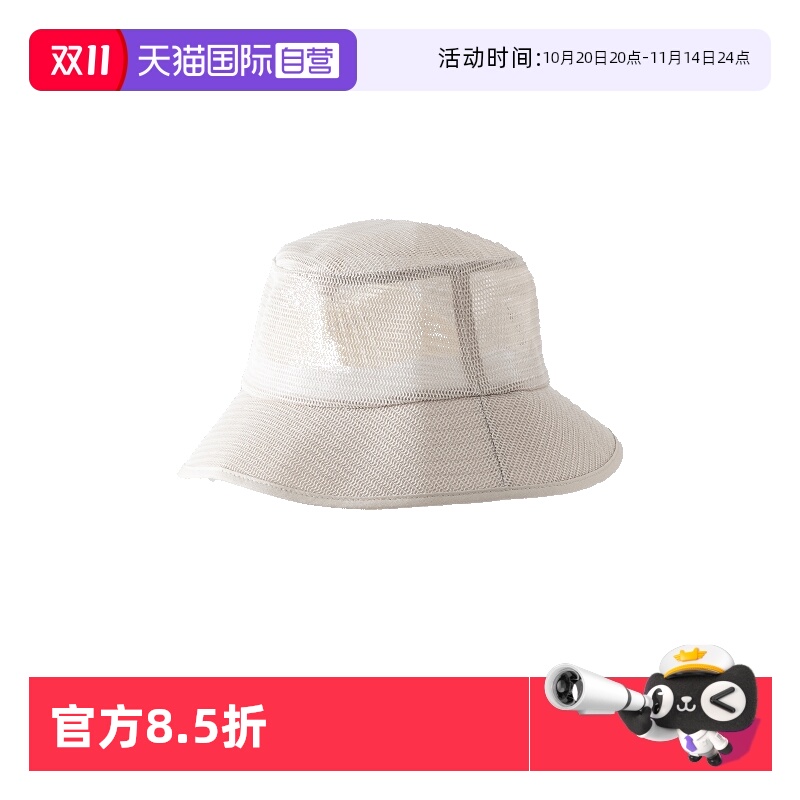 Cogit渔夫帽休闲出游女防晒遮阳