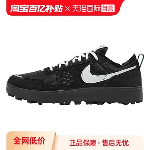 FZ3863 Nike耐克男低帮透气运动休闲舒适轻便耐磨板鞋 006 自营