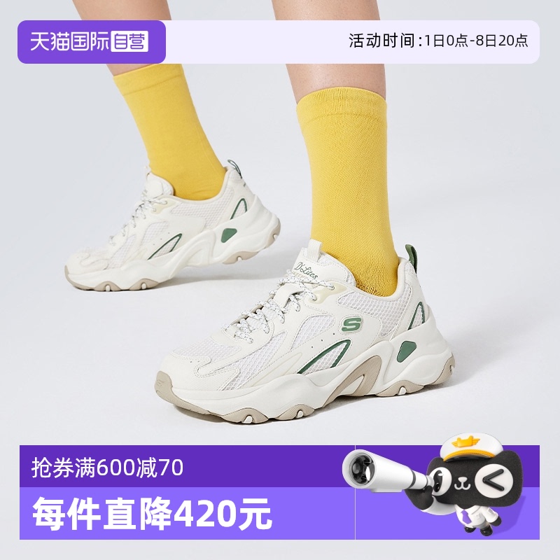 ۻ㣺Ȼɫ/ɫ/150523-NTGR 35 ˹2024èЬŮ¿398.05Ԫ(88VIP 95)