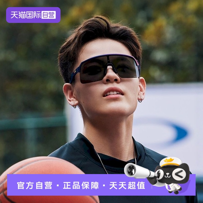 太阳眼镜Oakley/欧克利