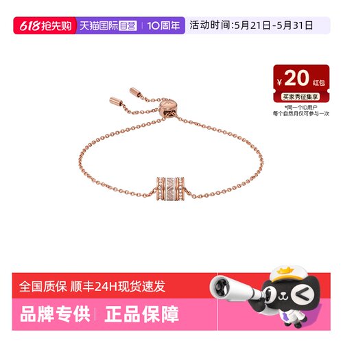 阿玛尼小蛮腰转运珠女士项链套装