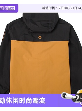 【自营】添柏岚冲锋外套男装新款连帽休闲服户外运动服A44XJP57