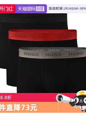 【自营】Hugo Boss男士平角内裤男款三条装四角短裤3条装