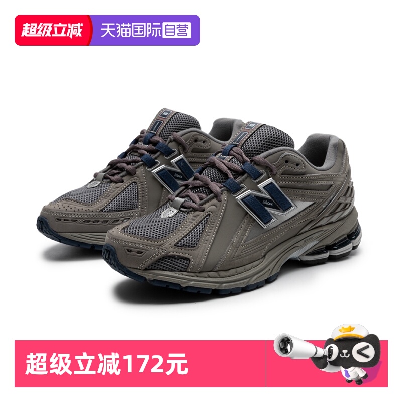 运动休闲鞋NEWBALANCE