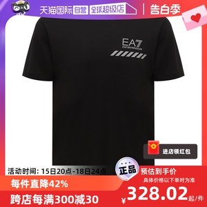 【自营】EMPORIO ARMANI EA7/阿玛尼男士短袖T恤3KPT72 PJM9Z