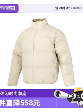 【自营】NIKE耐克羽绒服男拒水夹克立领外套保暖面包服IB2976-229